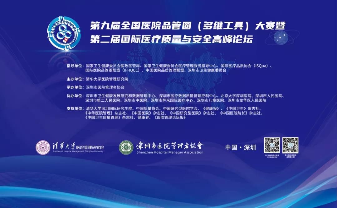 微信图片_20211213144647.png 图片